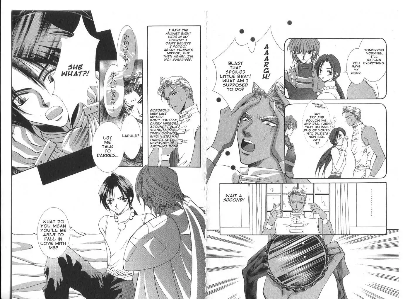 Vampire Game Chapter 28 7